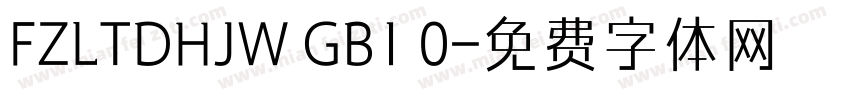 FZLTDHJW GB1 0字体转换